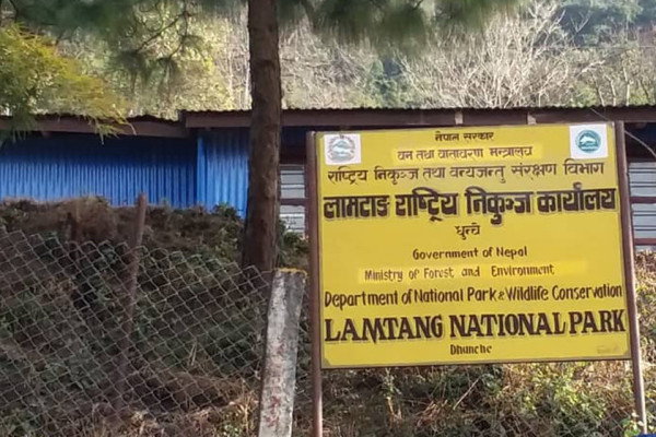 लाङटाङ राष्ट्रिय निकुञ्जभित्रका वन्यजन्तुबाट प्रभावित किसानलाई राहत प्रदान गरिने